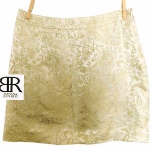 Banana Republic Champagne Silk Floral Brocade Skirt size 6